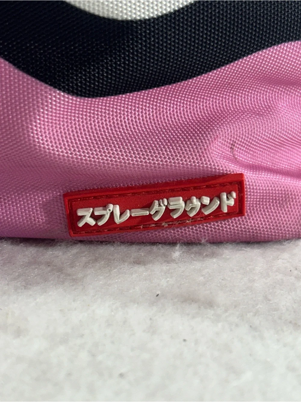 Sprayground Pink Shark Backpack Kanemochi Ni Naru Limited Edition EUC Rare